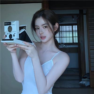 快乐就好