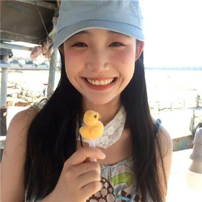 阿信